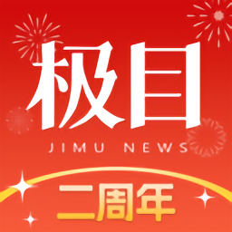 金年会体育活动,激发团队合作与活力